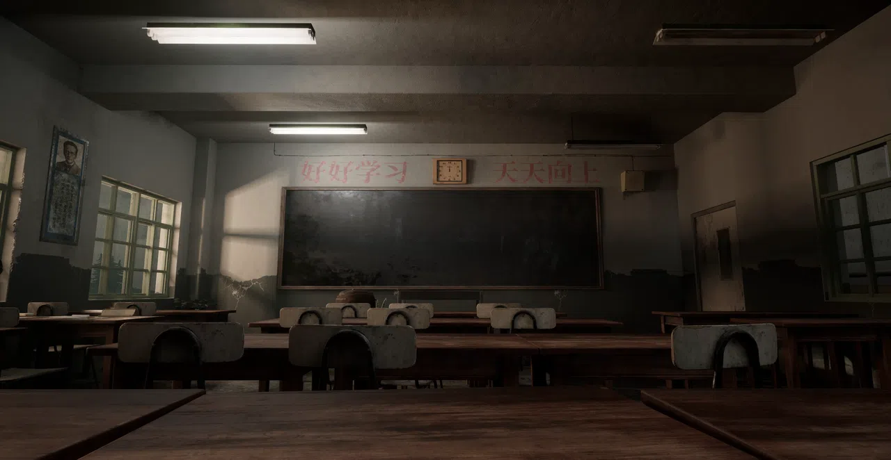 Happy Lane: The Threshold Screenshot 0