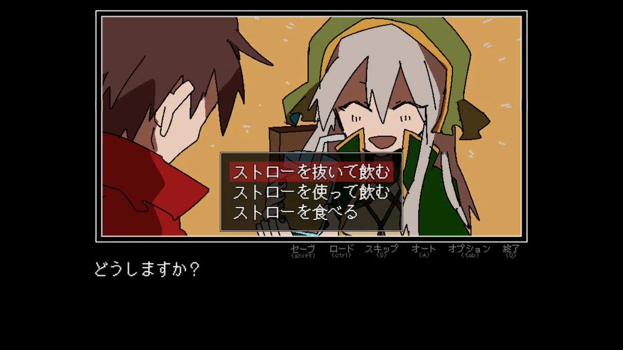There's Something Wrong with the Hero's Choices Screenshot 2