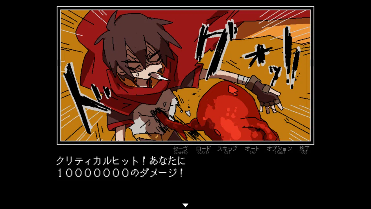 There's Something Wrong with the Hero's Choices Screenshot 3