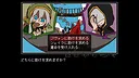 There's Something Wrong with the Hero's Choices Screenshot 1