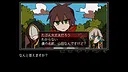 There's Something Wrong with the Hero's Choices Screenshot 0