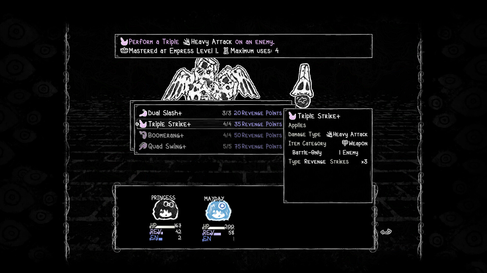 NONEWORLD Screenshot 3