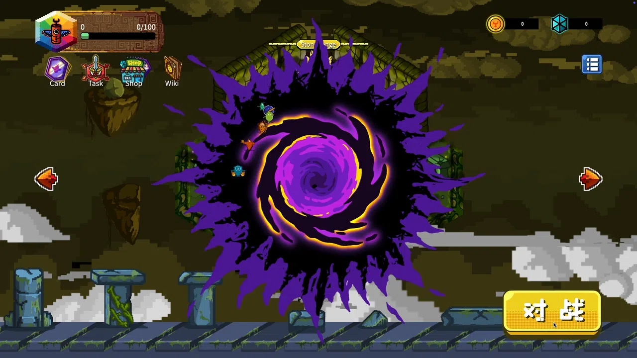 Magic Cells Demo Screenshot 1