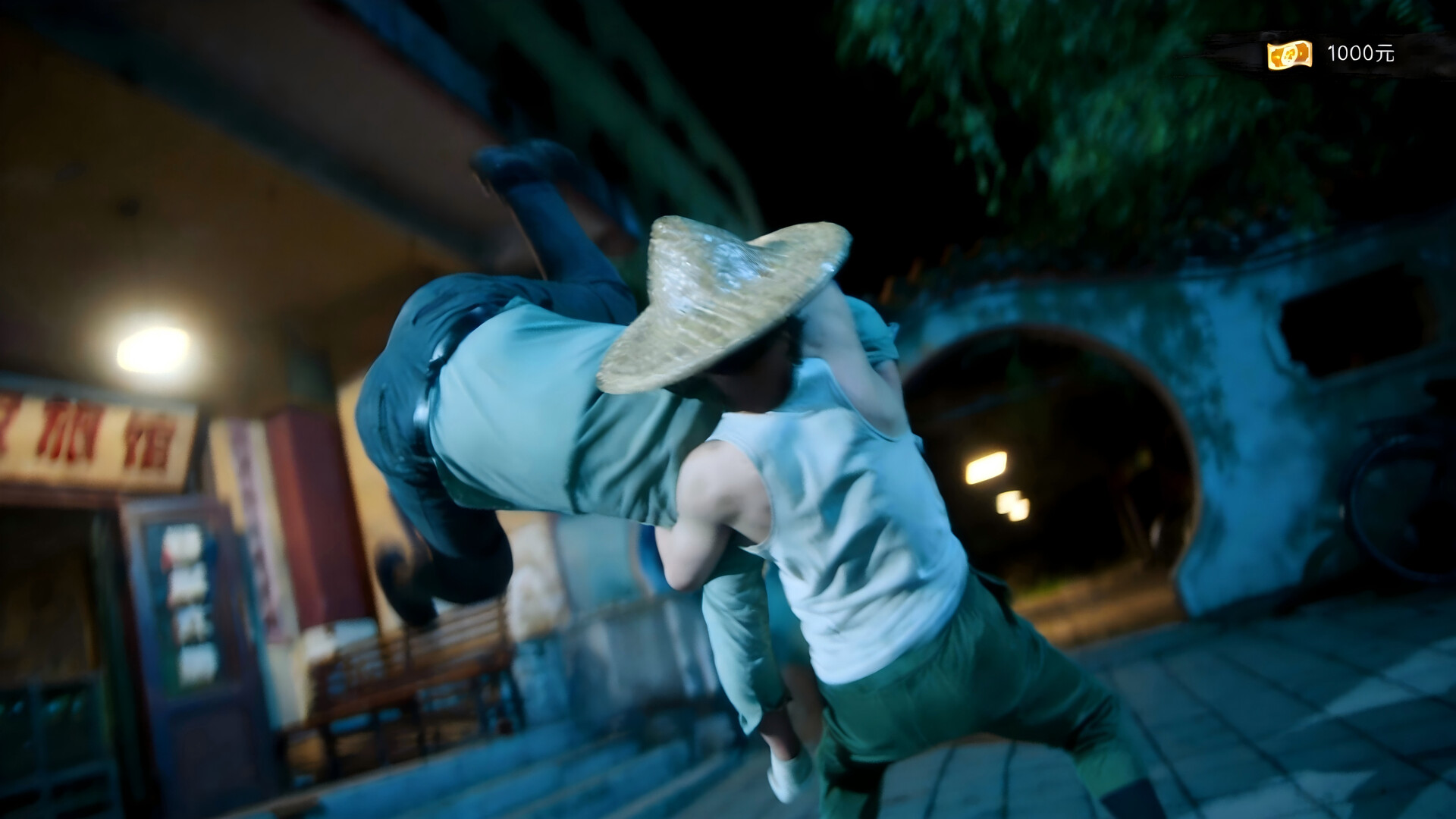 东北往事 Screenshot 5