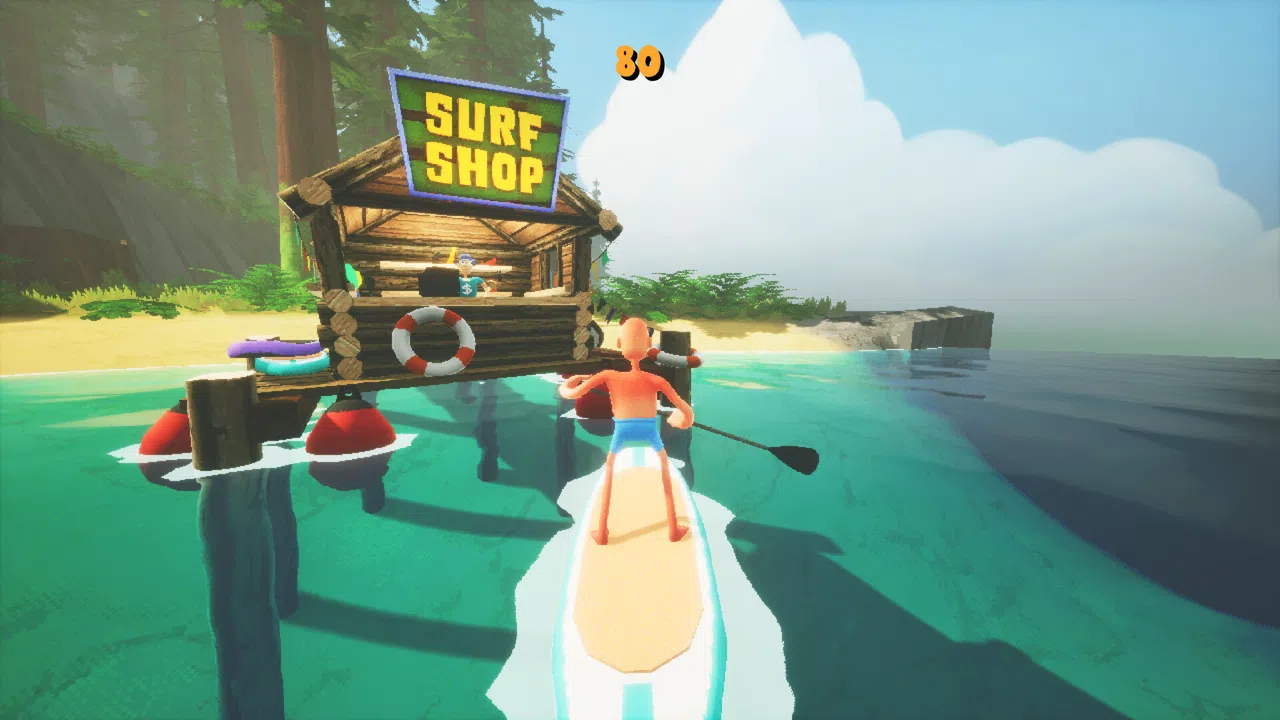 SUP Screenshot 2