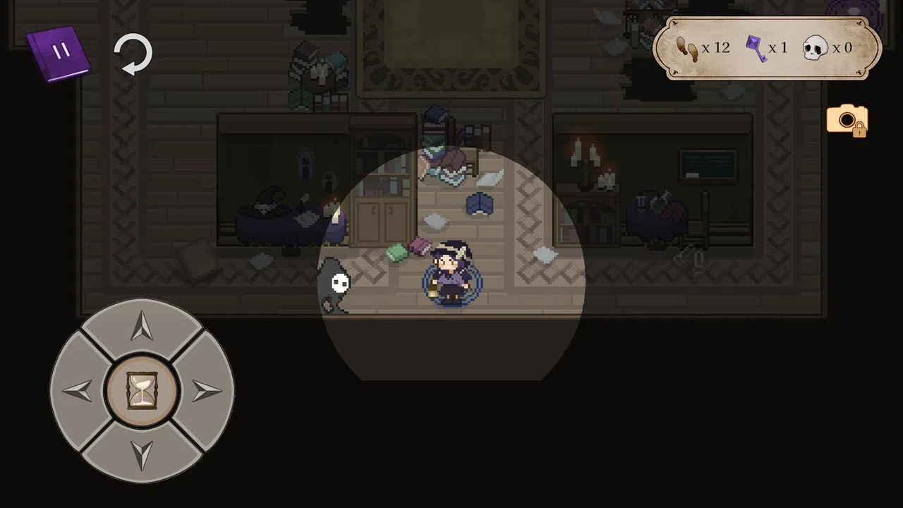 Erratum Screenshot 4