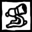 Armed Insects icon