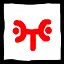 The Ninth of the Hidden icon