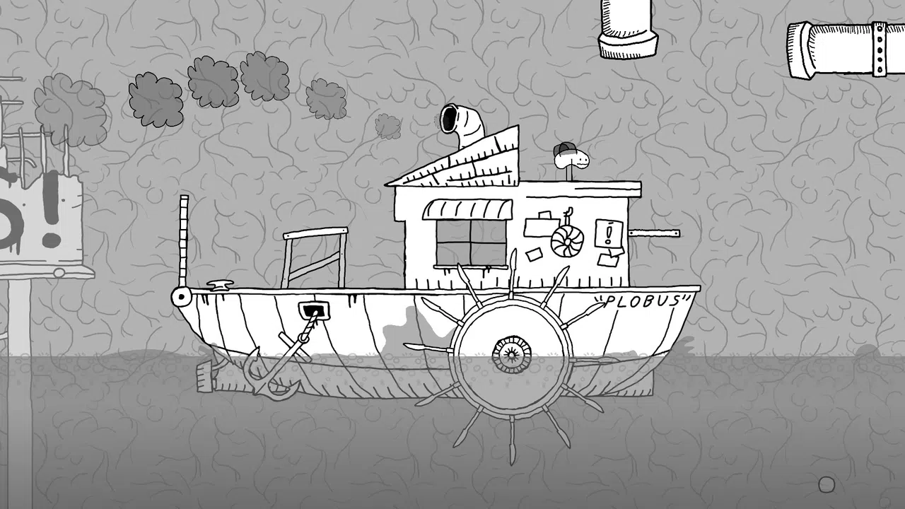 BirdGut Screenshot 1