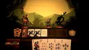 Deadhand Theater Screenshot 0