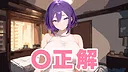 Tokyo SEX District Demo Screenshot 5