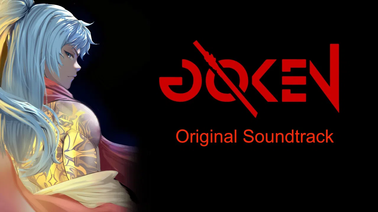 GOKEN - Original Soundtrack Screenshot 0