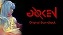 GOKEN - Original Soundtrack Screenshot 0