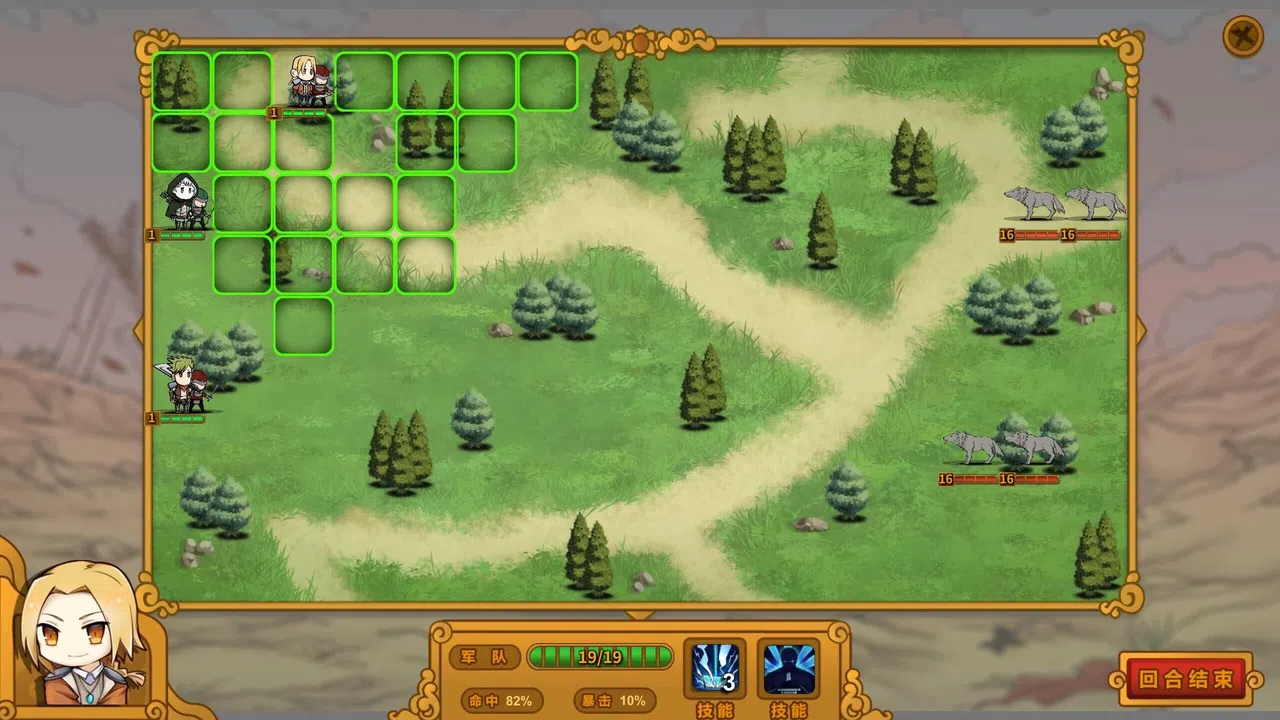 The Mercenary Rise Screenshot 11