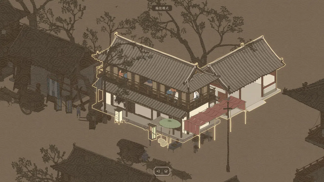 Eaves Screenshot 2