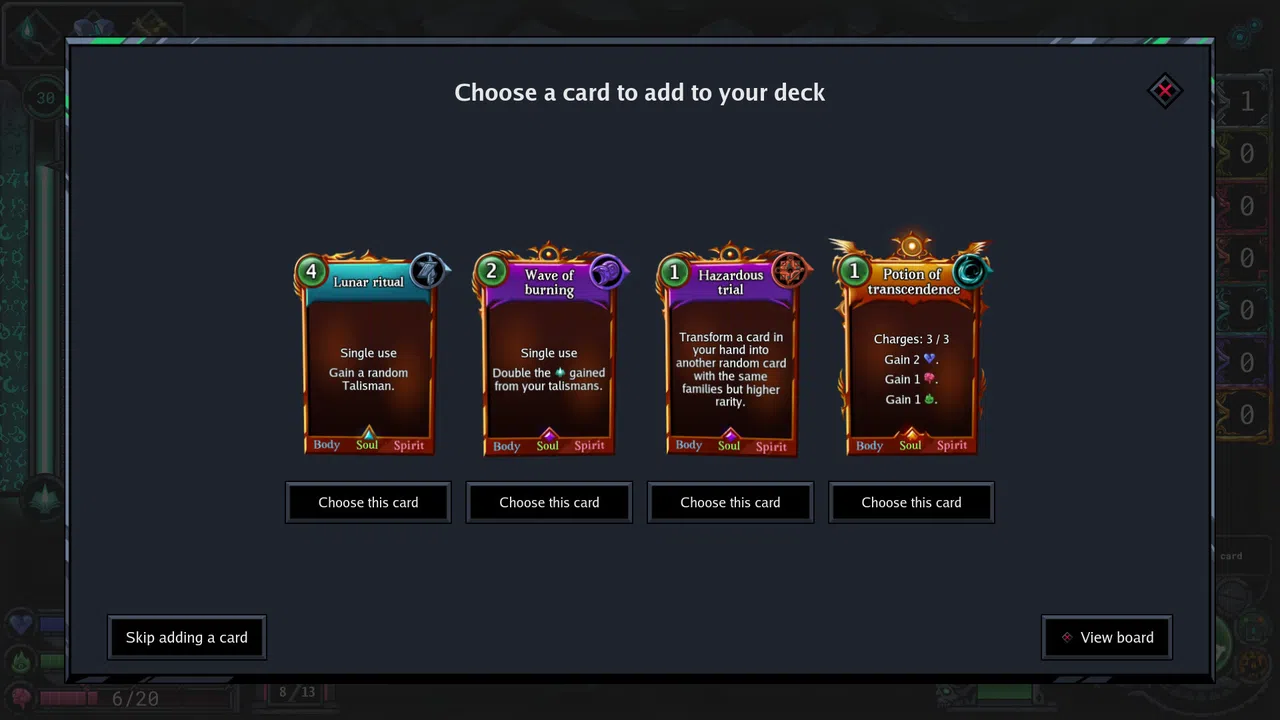 Corpus et Spiritus Demo Screenshot 6