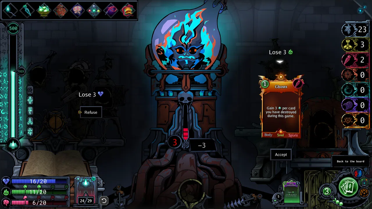 Corpus et Spiritus Demo Screenshot 1
