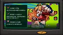 龙与麻雀 Screenshot 6