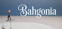 Bahgonia
