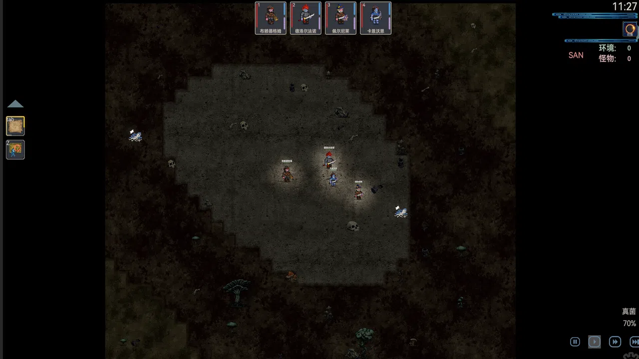 Dark Ruins Screenshot 1