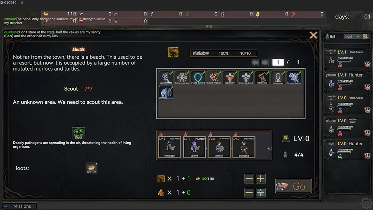 Dark Ruins Screenshot 9