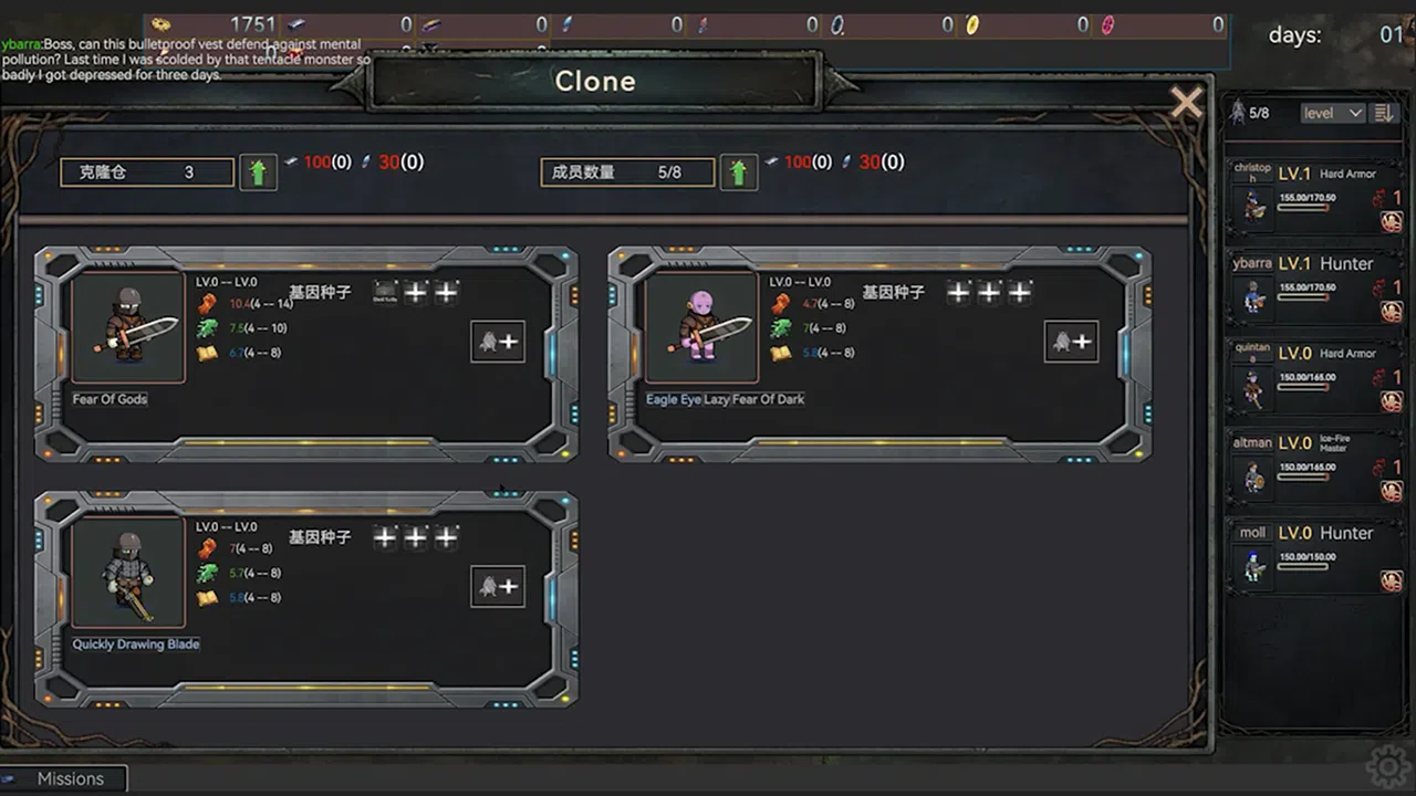 Dark Ruins Demo Screenshot 9