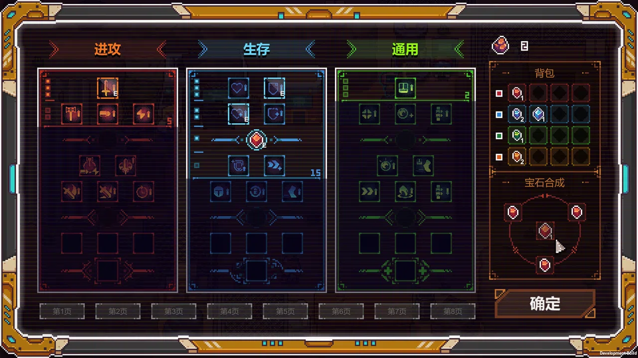 Astral Hunter: Homebound Demo Screenshot 3