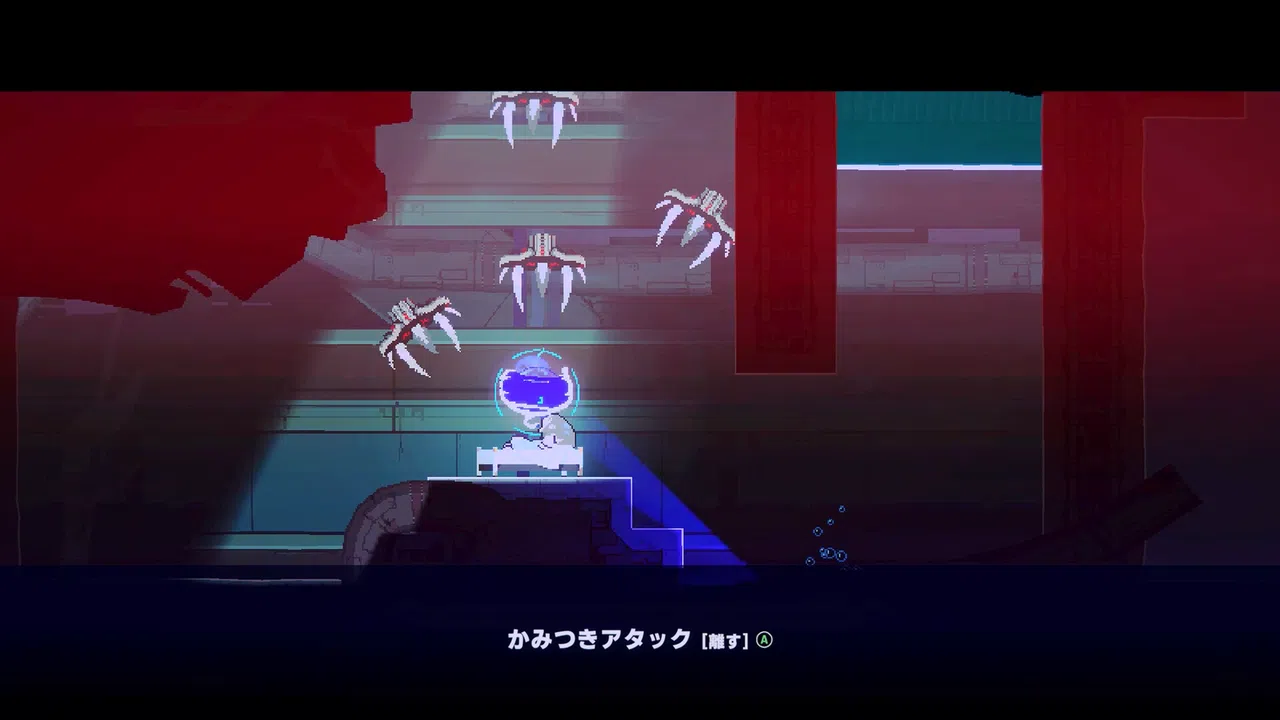 IN:DARK RECALL Screenshot 0