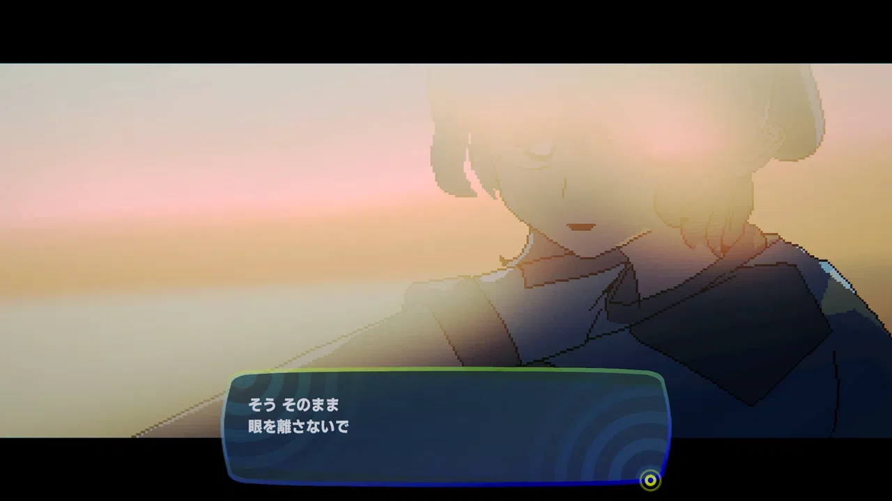 IN:DARK RECALL Screenshot 4