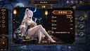 Forbidden Scrolls : Midnight Whispers Screenshot 1