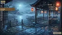 Forbidden Scrolls : Midnight Whispers Screenshot 13