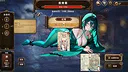 Forbidden Scrolls : Midnight Whispers Screenshot 6