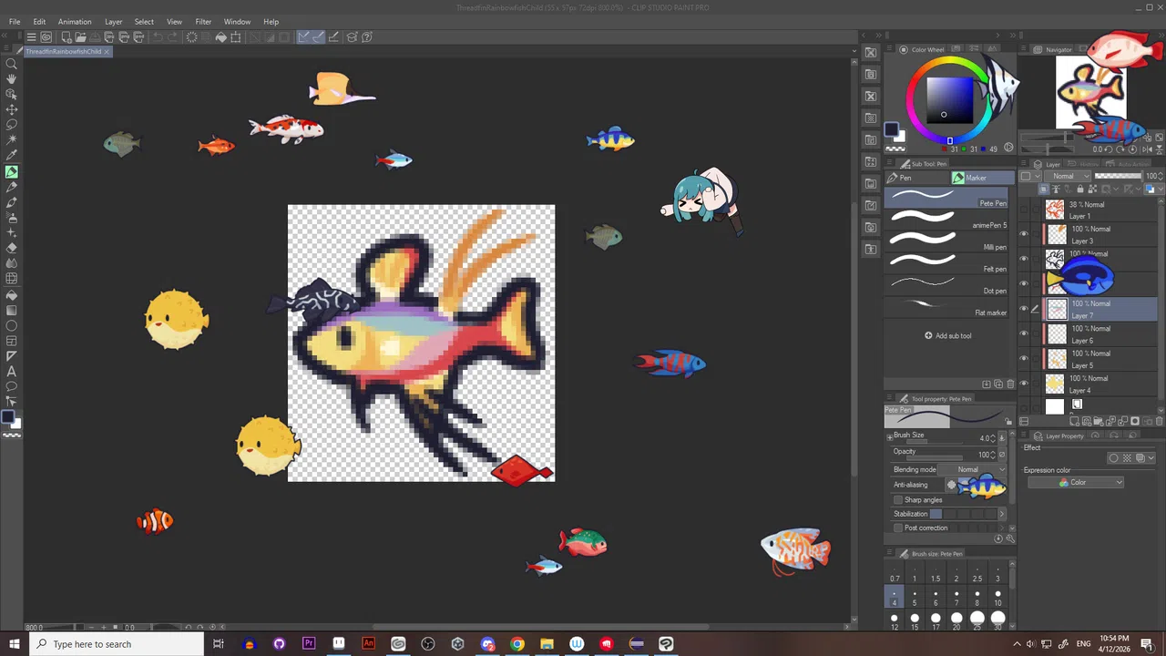 Vquarium Demo Screenshot 4