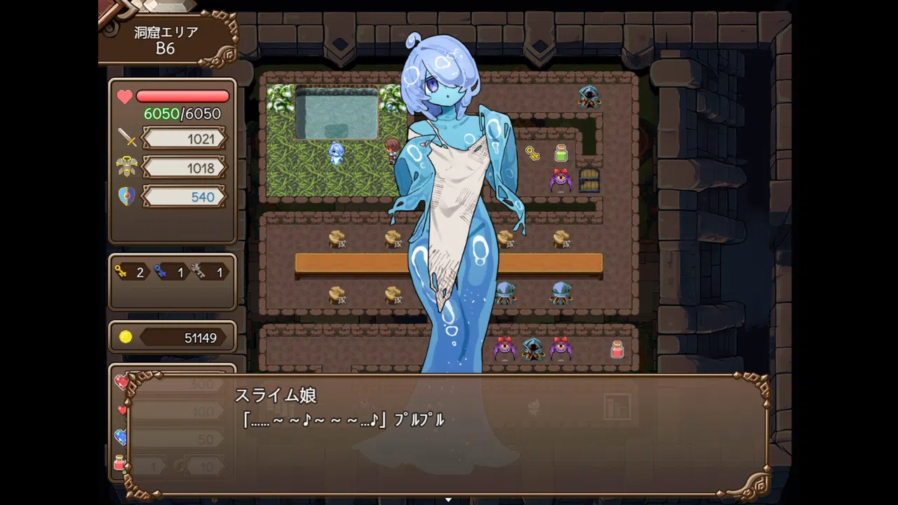 The Dungeon of Lulu Farea: Rebirth Screenshot 2