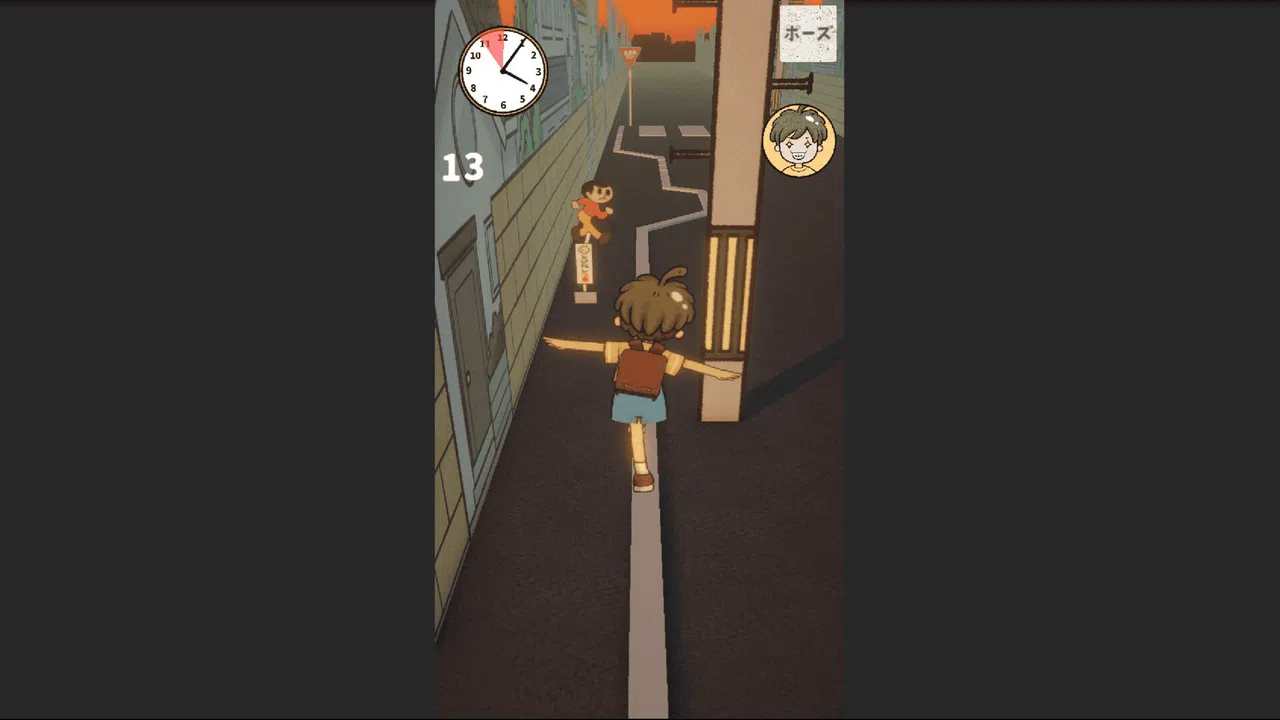ホワイトノウェイ（Stay on the white lines） Screenshot 0