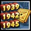 Trooper icon
