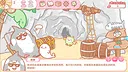 豹豹鲨鱼日记 Screenshot 2