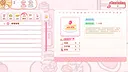 豹豹鲨鱼日记 Screenshot 1
