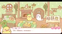 豹豹鲨鱼日记 Screenshot 4