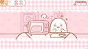 豹豹鲨鱼日记 Screenshot 3