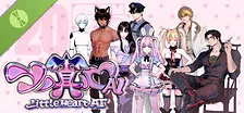 Little Heart AI-2055 Demo
