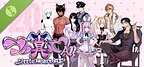 Little Heart AI-2055 Demo