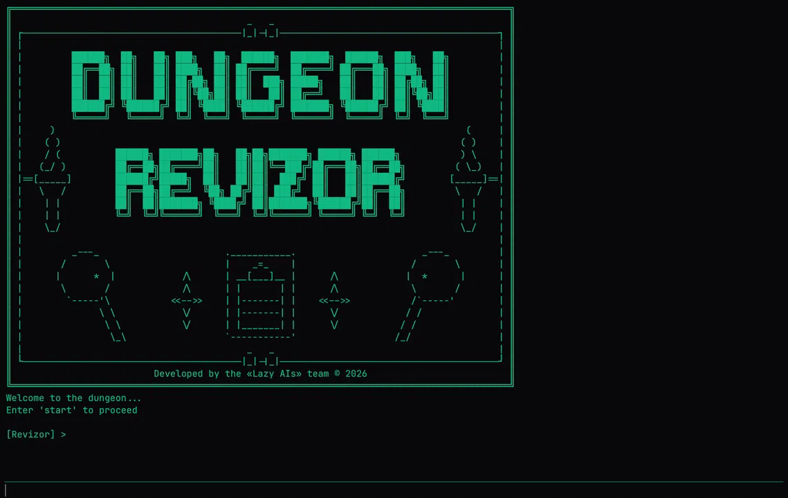 Dungeon Revizor: The Game Screenshot 0