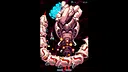 Infinity Lancer Screenshot 3