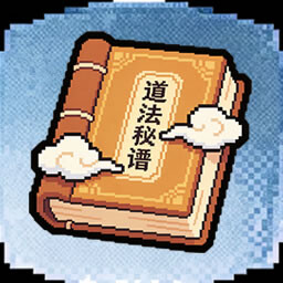博学多闻 icon
