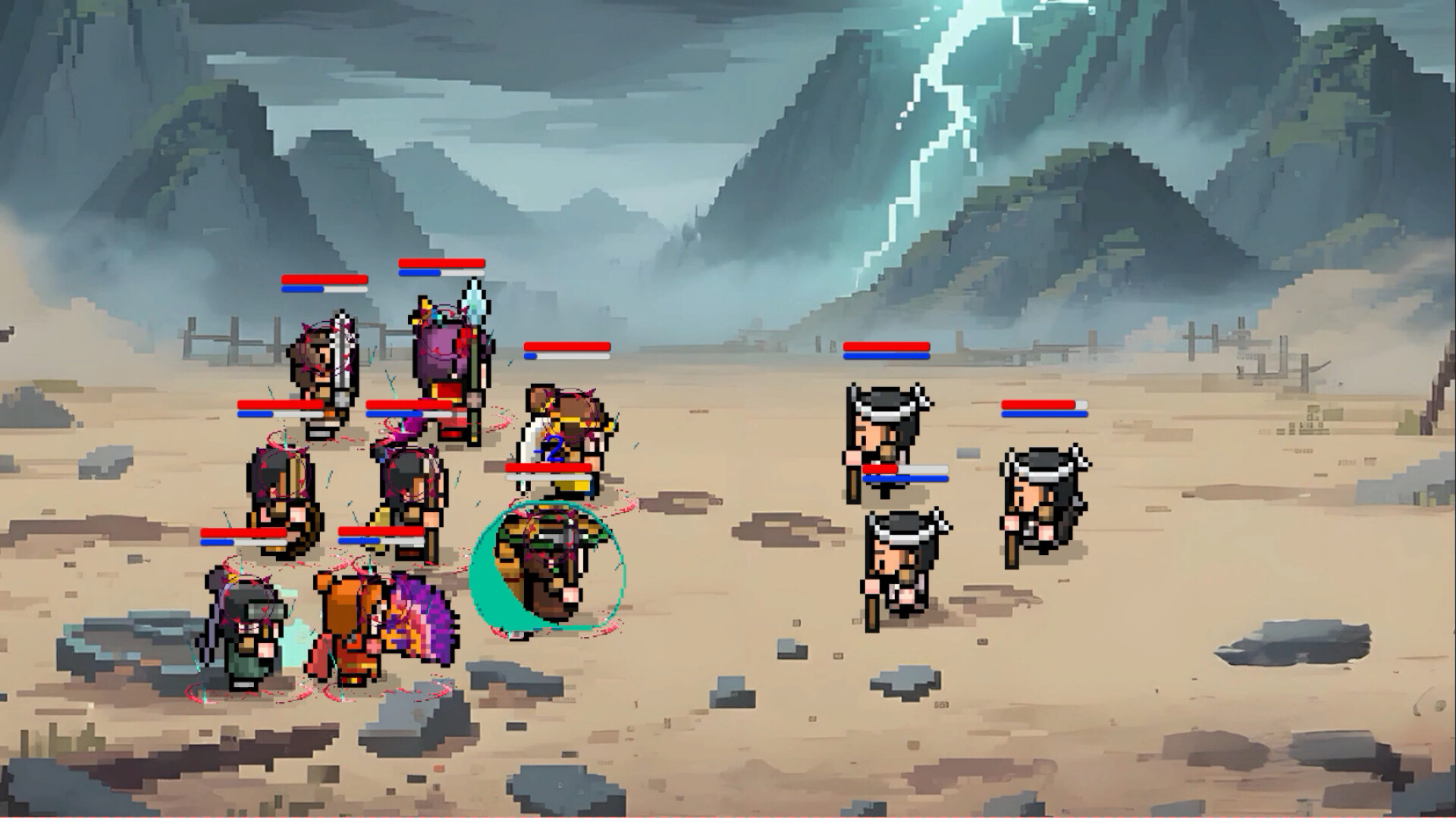 蜀仙传·挂至飞升 Screenshot 8