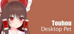 Touhou Desktop Pet