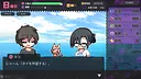 Tsuchinoko Fishing Screenshot 2