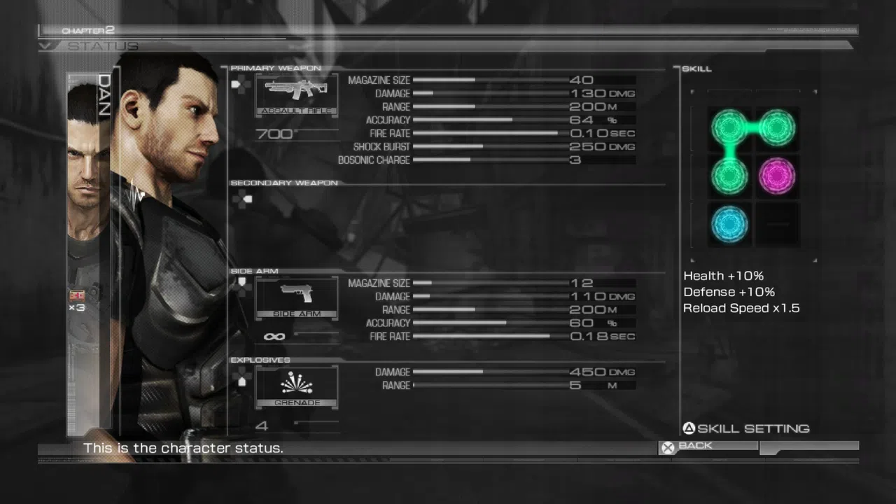 Binary Domain - Dan Marshall Pack Screenshot 1