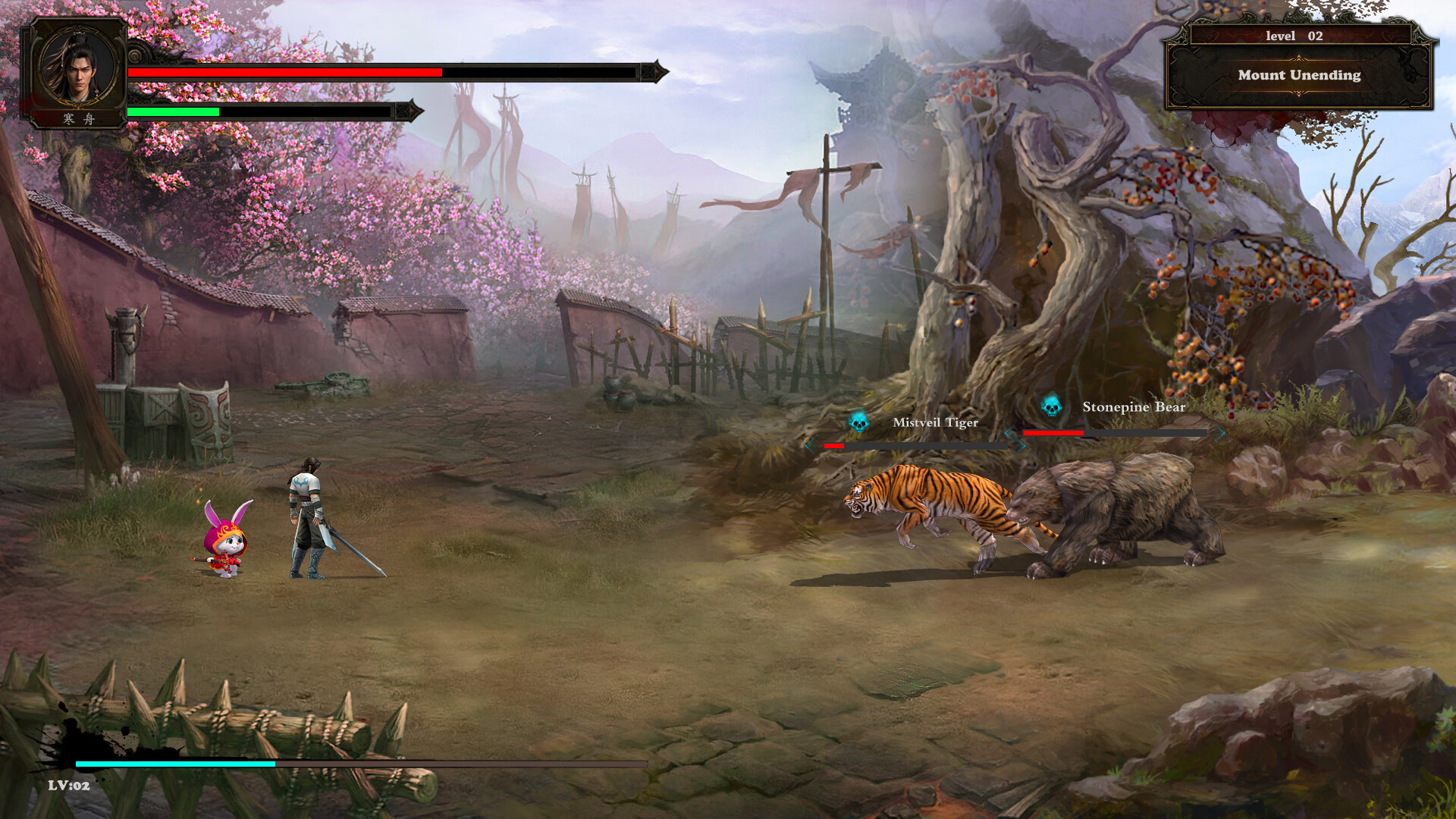 Soulblade: Dawnbreaker Demo Screenshot 5
